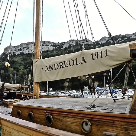 公寓 Collegio 卡利亚里